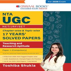 OSWAAL NTA UGC NET-JRF-SET 2026 - 17yrs Solved Papers
